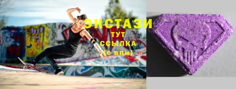 Ecstasy Philipp Plein  Наволоки 